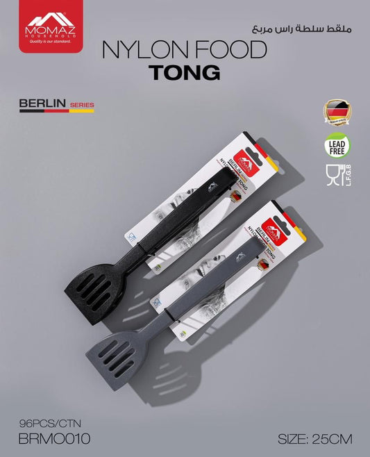 Momaz Berlin Series Nylon Food Tong – 25CM (BRM0010)