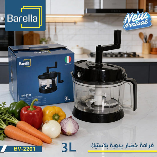 Barella Manual Food Chopper – 3L