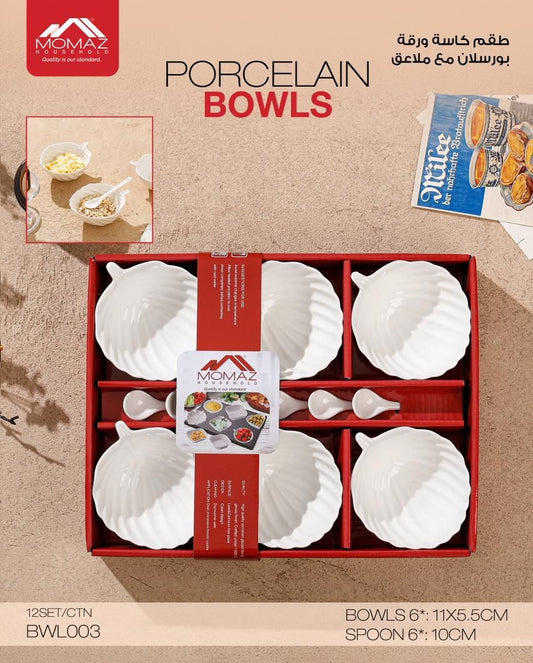 Momaz Porcelain Bowls Set with Spoons – Leaf Design (12 Pieces) (BWL003)