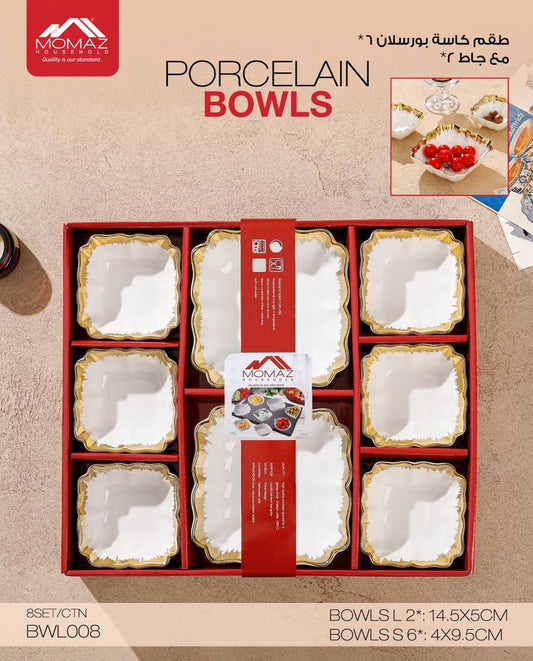 Momaz Porcelain Bowls Set – Gold Rim Design (8 Pieces) (BWL008)