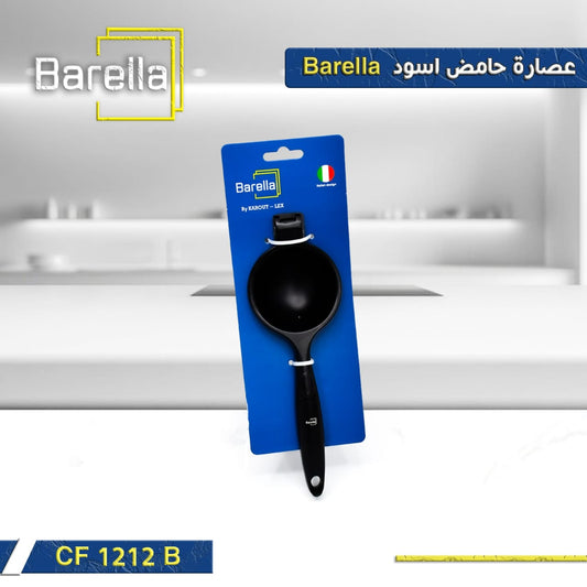 Barella Lemon Squeezer – Black (CF 1212 B)