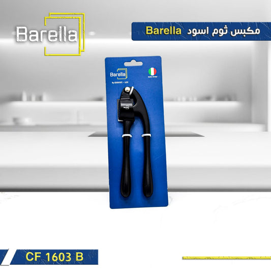 Barella Garlic Press – Black (CF 1603 B)