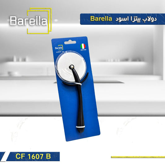 Barella Pizza Cutter – Black (CF 1607 B)