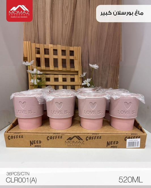 Momaz Large Porcelain Mug – 520ML with Lid & Straw (CLR001-A Pink)