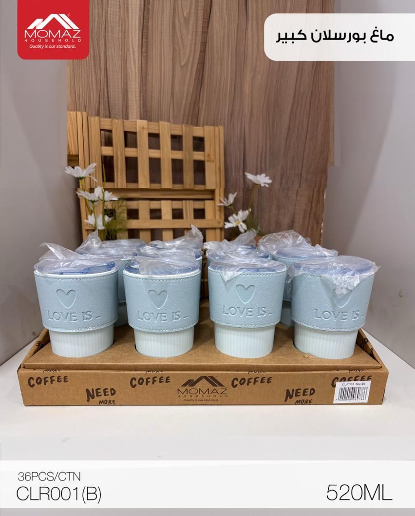 Momaz Large Porcelain Mug – 520ML with Lid & Straw (CLR001-B Blue)