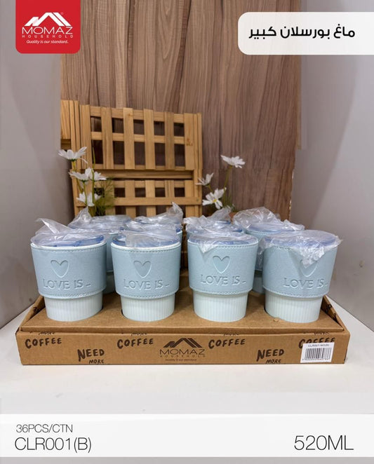 Momaz Large Porcelain Mug – 520ML with Lid & Straw (CLR001-B Blue)