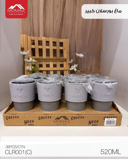 Momaz Large Porcelain Mug – 520ML with Lid & Straw (CLR001-C)