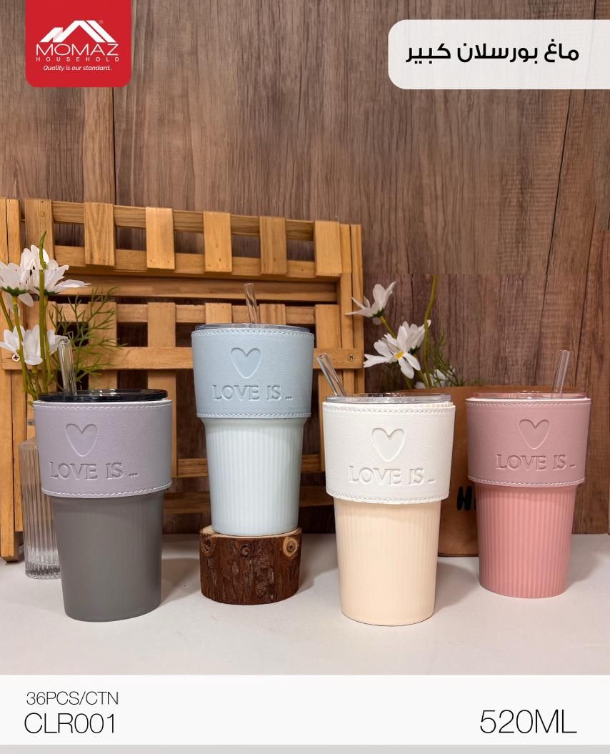 Momaz Large Porcelain Mug – 520ML with Lid & Straw (CLR001)