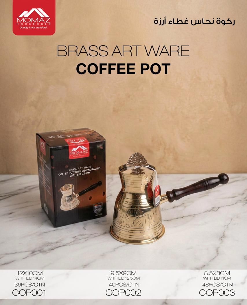 Momaz Brass Coffee Pot – Turkish Rakweh (Single Piece)