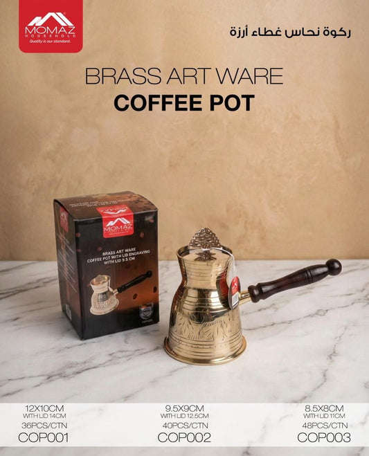 Momaz Brass Coffee Pot – Turkish Rakweh (Single Piece)