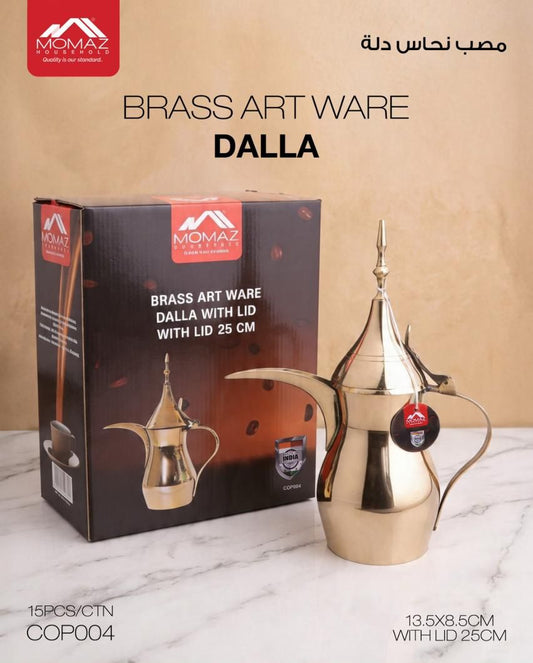 Momaz Brass Dalla – Premium Coffee Pot with Lid (COP004)