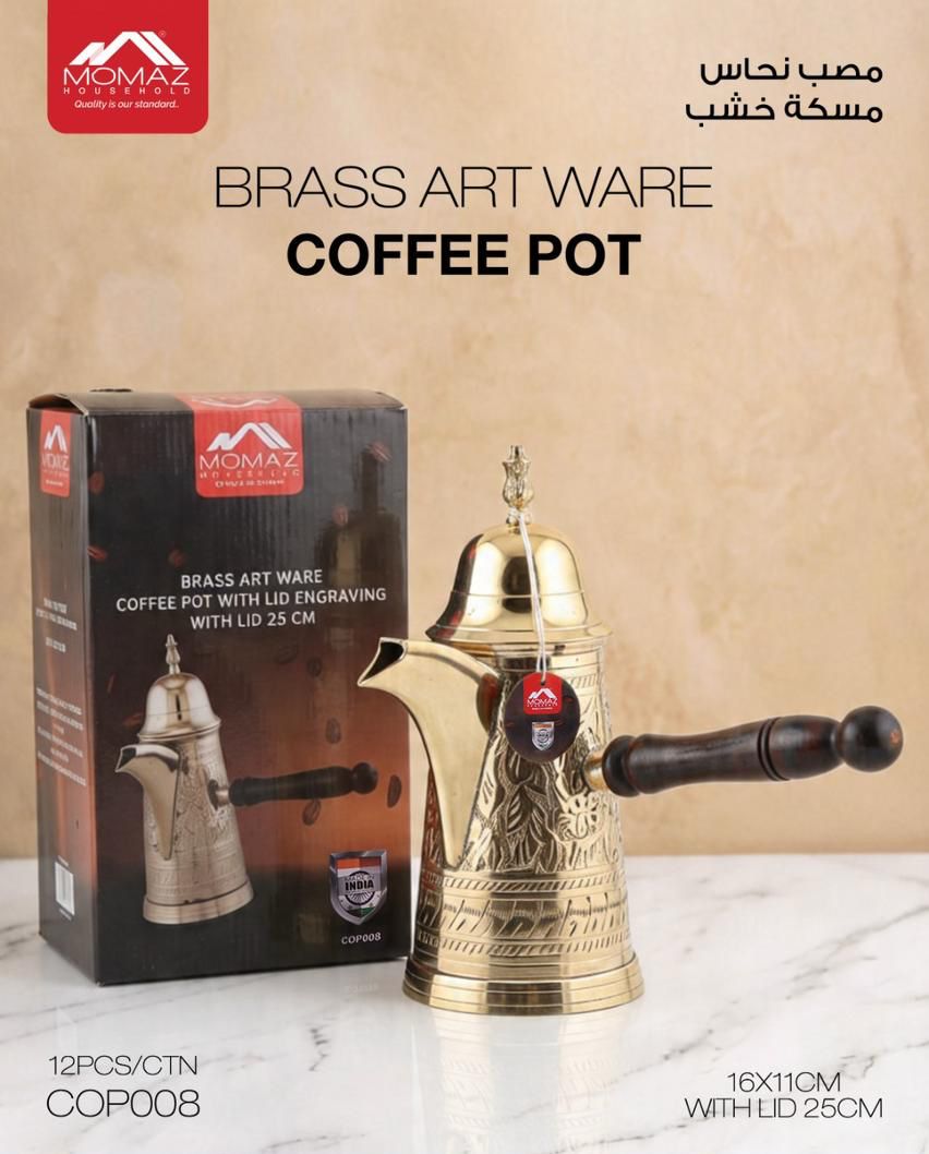 Momaz Brass Art Ware – Arabic Dallah Coffee Pot (COP004)