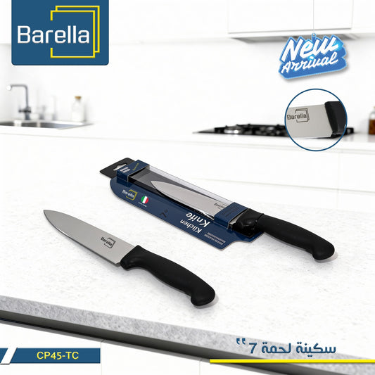 Barella 7" Steak Knife