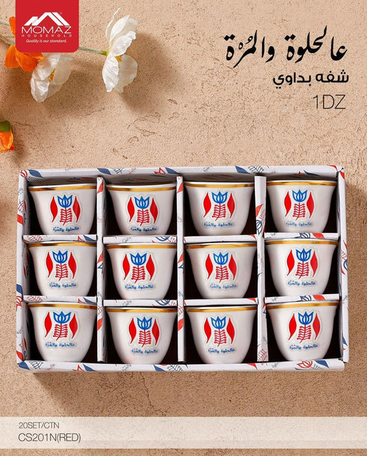 MOMAZ Bedouin Coffee Cups Set – 12 Pieces (CS201N – Red Design)