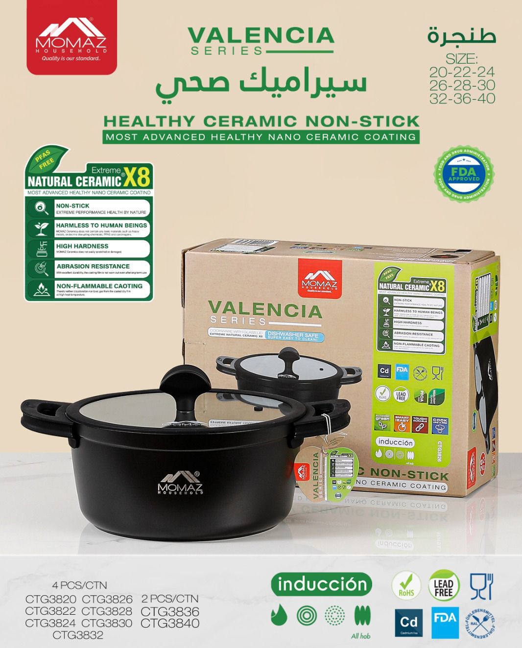 Momaz Valencia Series Healthy Ceramic Casserole Collection
