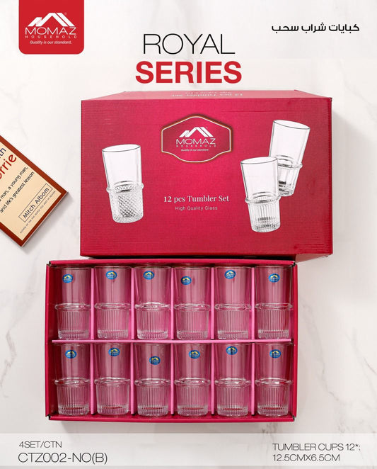 Momaz Royal Series Juice Cups – 12PCS (CTZ002-NO(B))