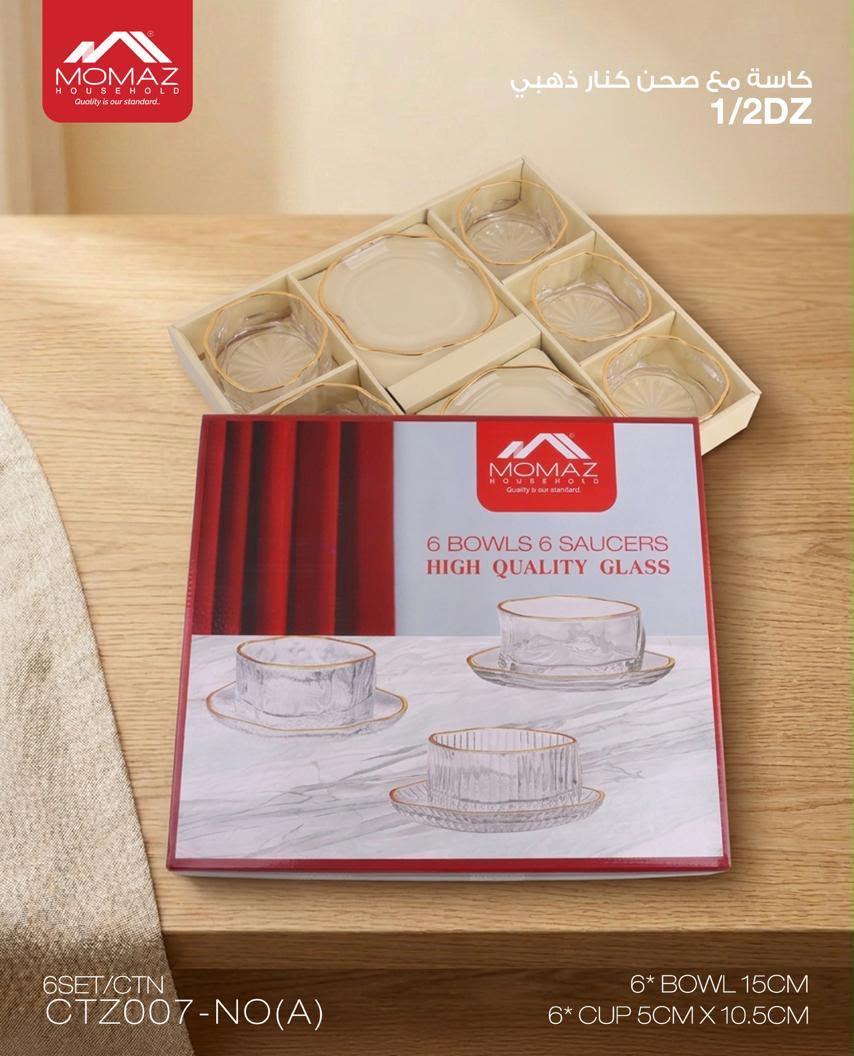 Momaz High Quality Glass Bowls & Saucers Set – 12 Pieces
