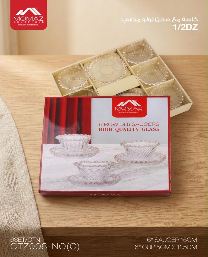 Momaz High Quality Glass Bowls & Saucers Set – 12 Pieces with Gold Rim