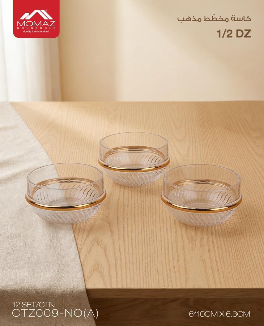 Momaz High Quality Glass Bowls Set – 6 Pieces with Gold Rim