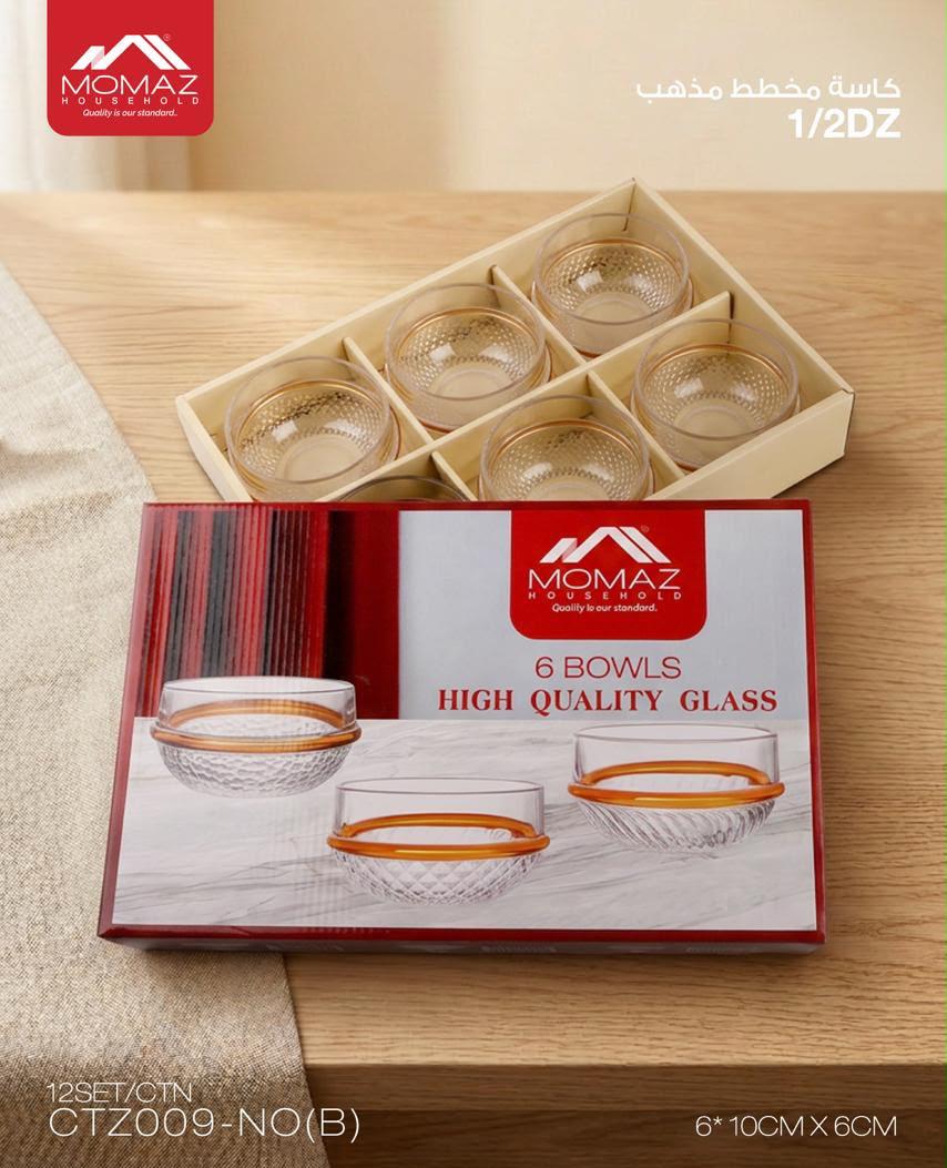 Momaz High Quality Glass Bowls Set – 6 Pieces with Gold Rim