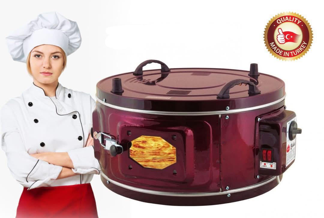 CVS Hanimeli Davul Oven – 25L By Momaz