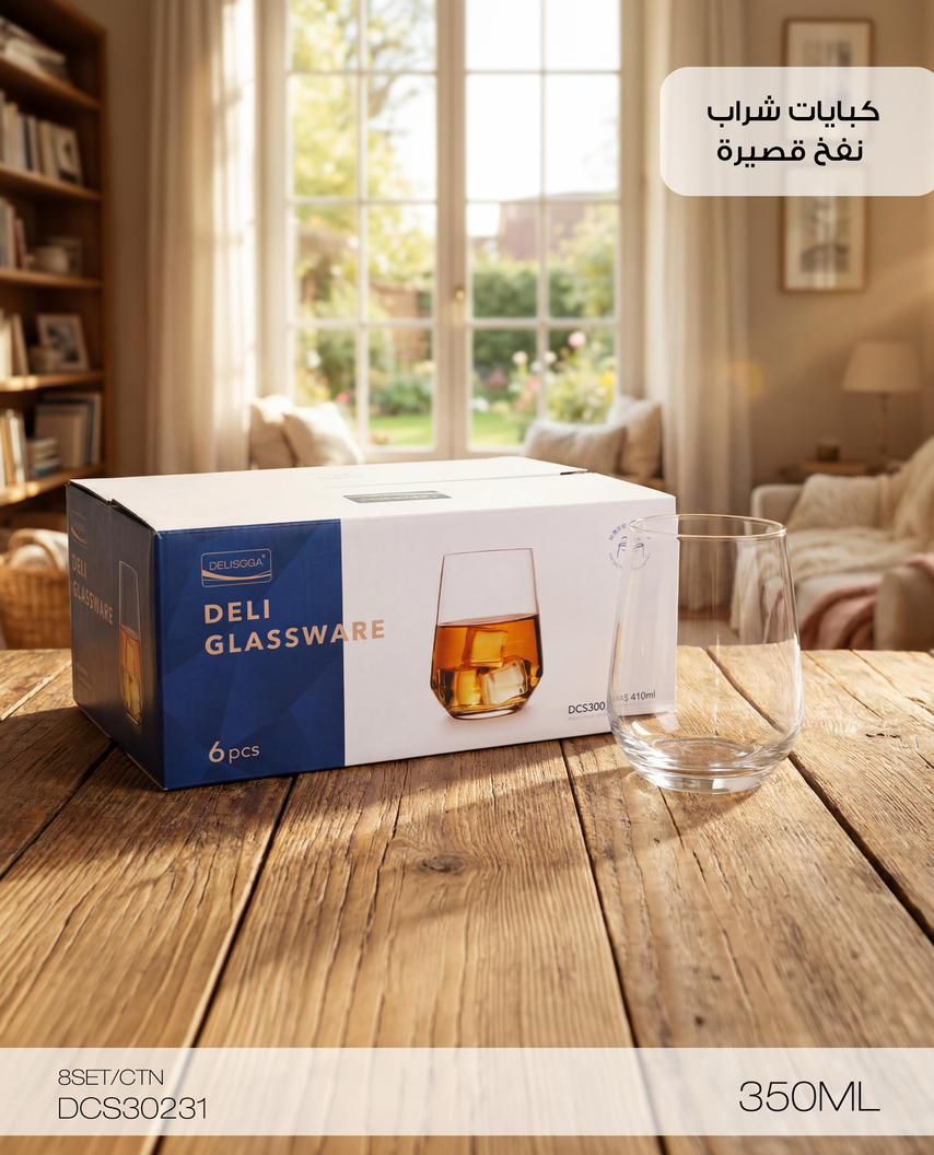 MOMAZ Short Drink Glass – 350ML (Set of 6 PCS)