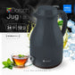 Dorsch Jug 1.0L – Double Wall Vacuum