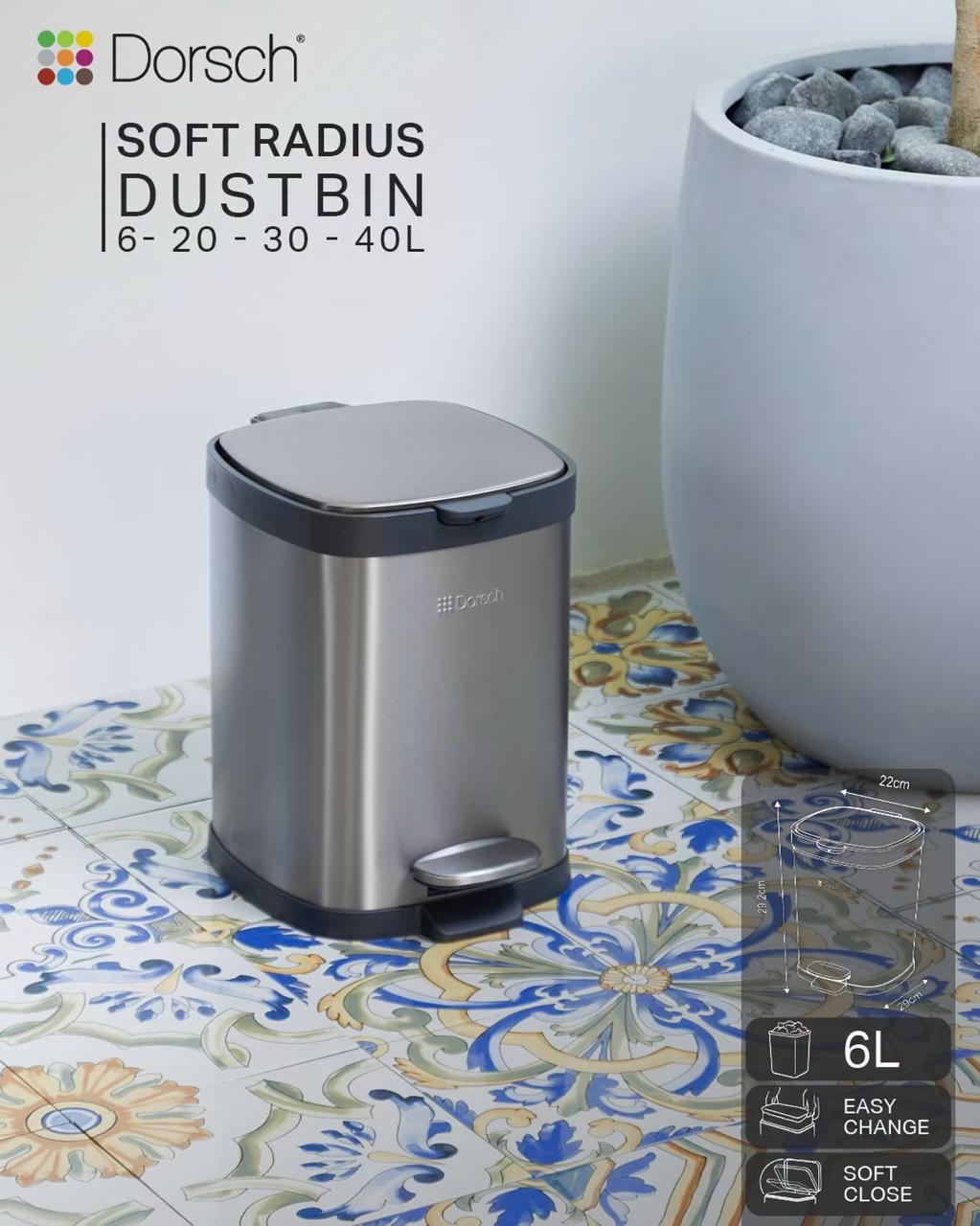 Dorsch Soft Radius Dust Bin