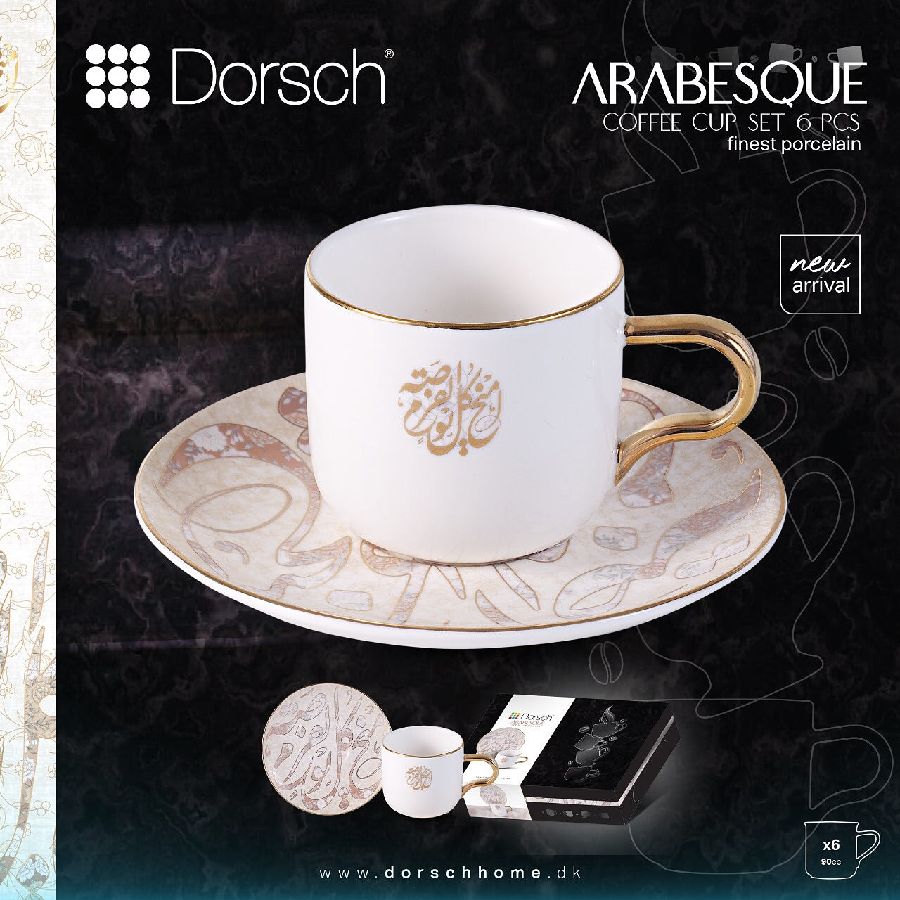 Dorsch Coffee Cup Set of 6 | 6 Matching Saucers