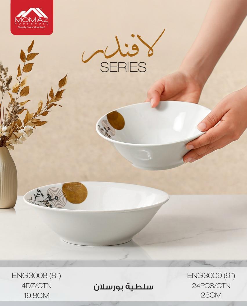 Momaz Lavender Series Porcelain Bowls – 3 Sizes Available