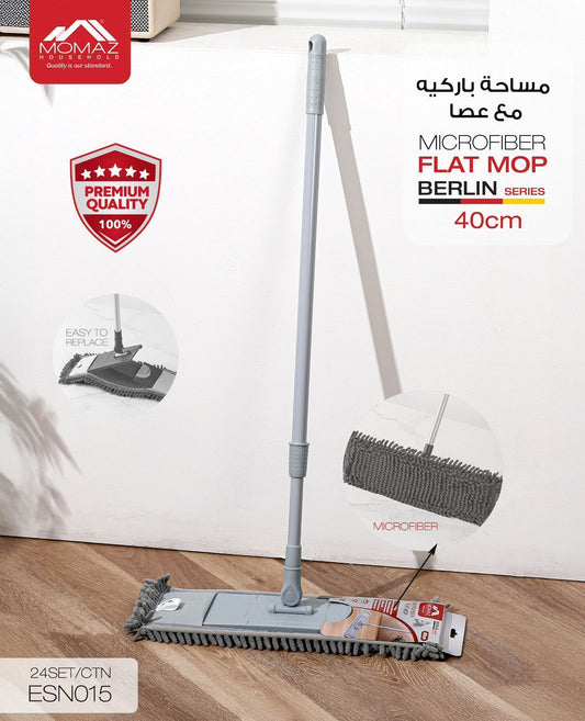 Momaz Microfiber Flat Mop – Berlin Series 40cm