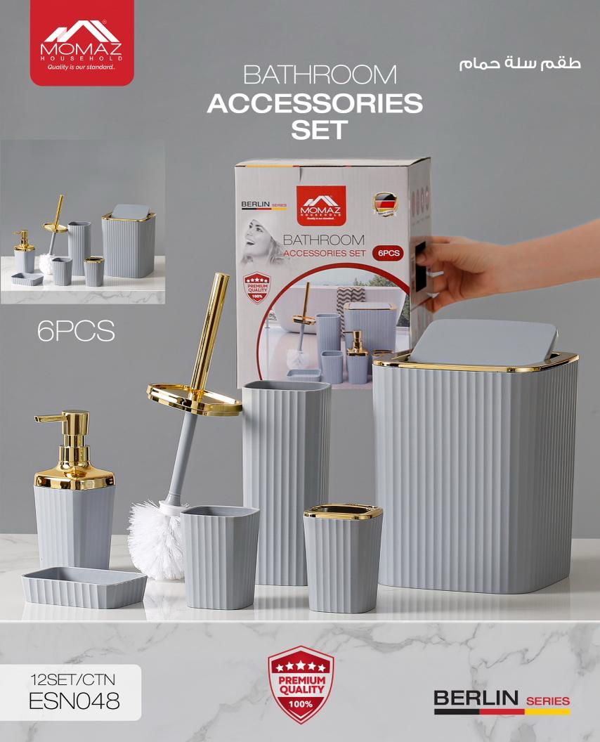 Momaz Bathroom Accessories Set – 6 Pieces – ESN048