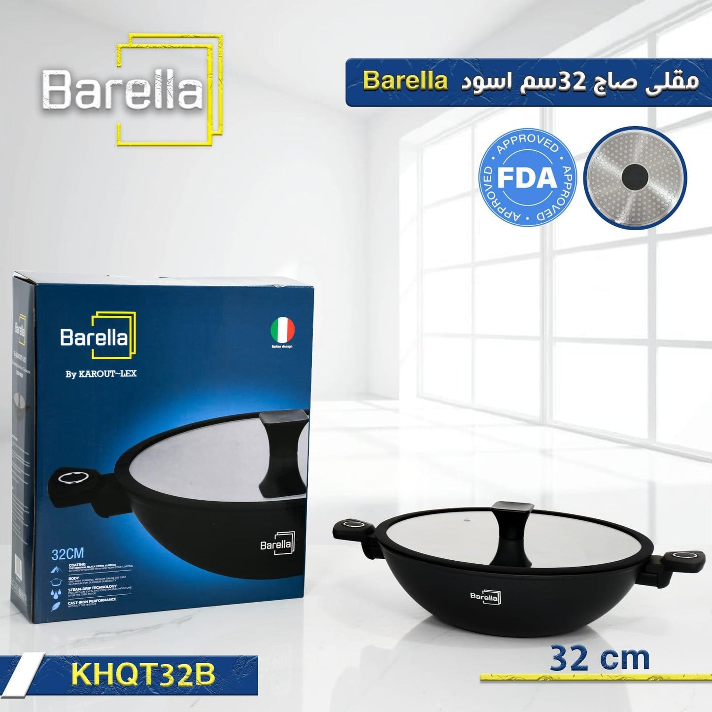 Barella Wok Pan 32 cm – Premium Black