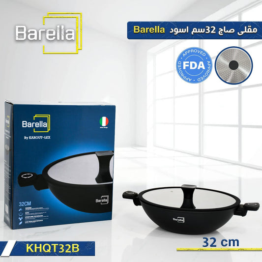 Barella Wok Pan 32 cm – Premium Black