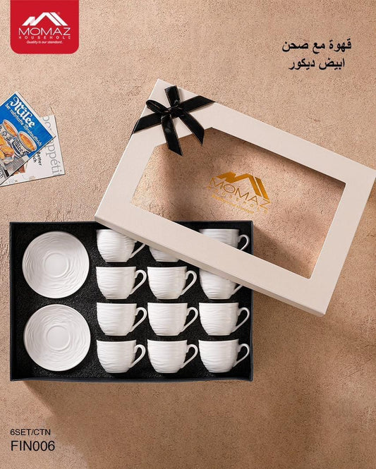 Momaz Coffee Cup Set with Saucers – White Décor