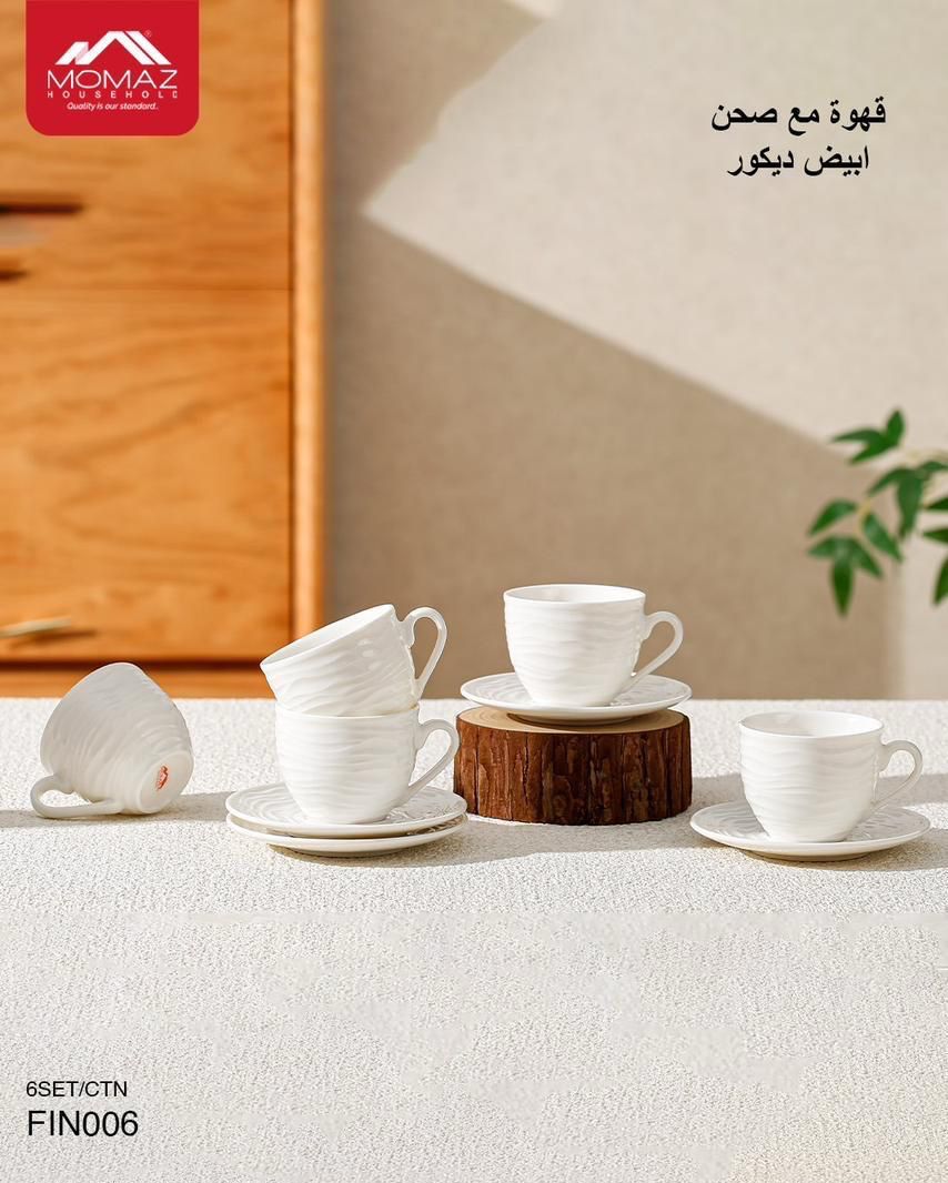 Momaz Coffee Cup Set with Saucers – White Décor