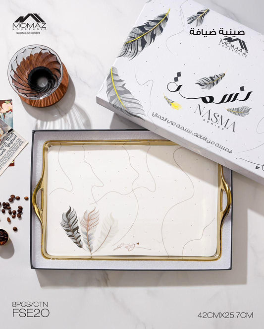 MOMAZ NASMA Series Serving Tray