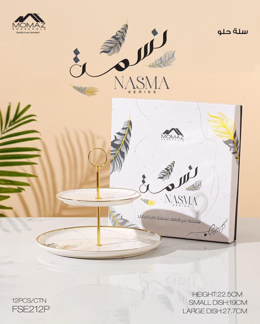 Momaz NASMA Series – 2-Tier Dessert Stand (FSE212P)