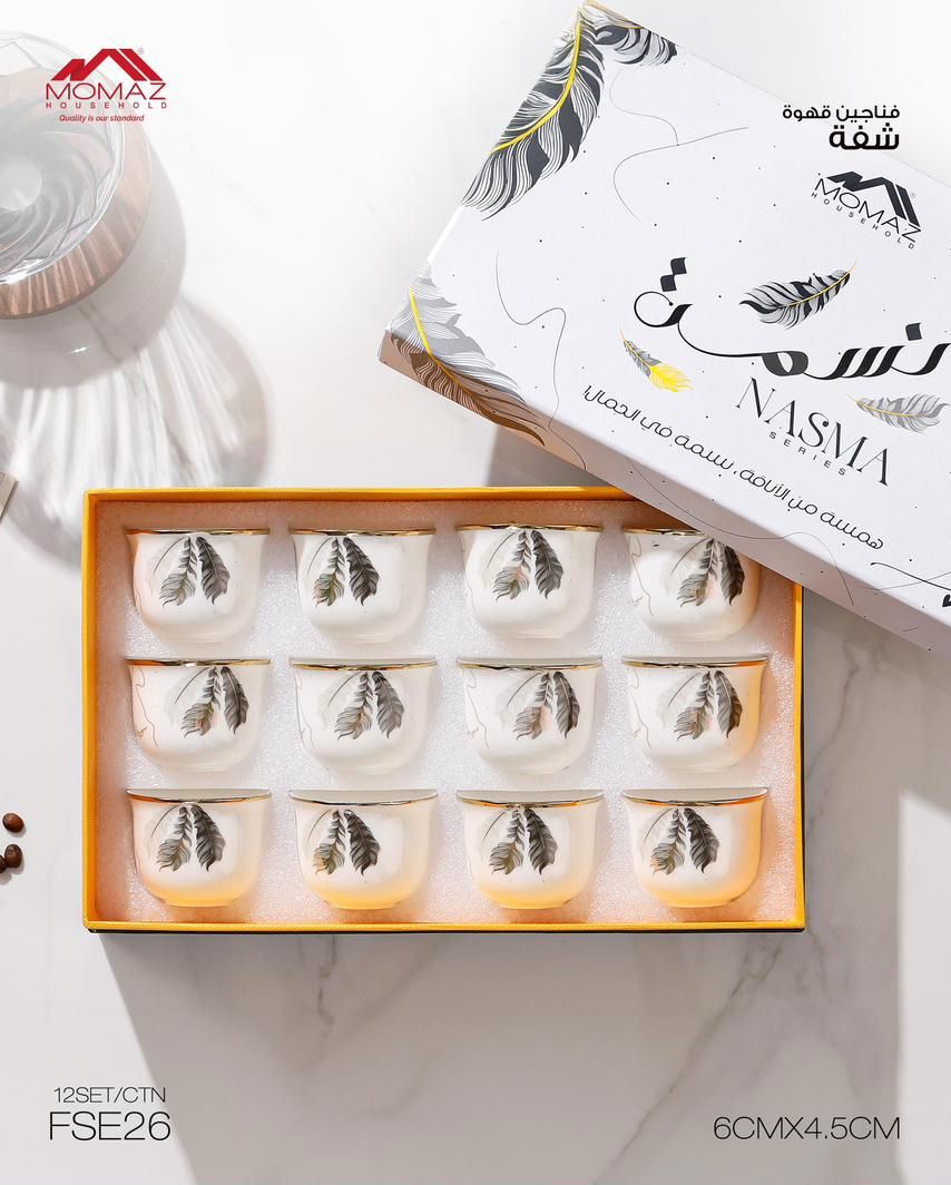 طقم أكواب قهوة MOMAZ NASMA Series – 12 قطعة