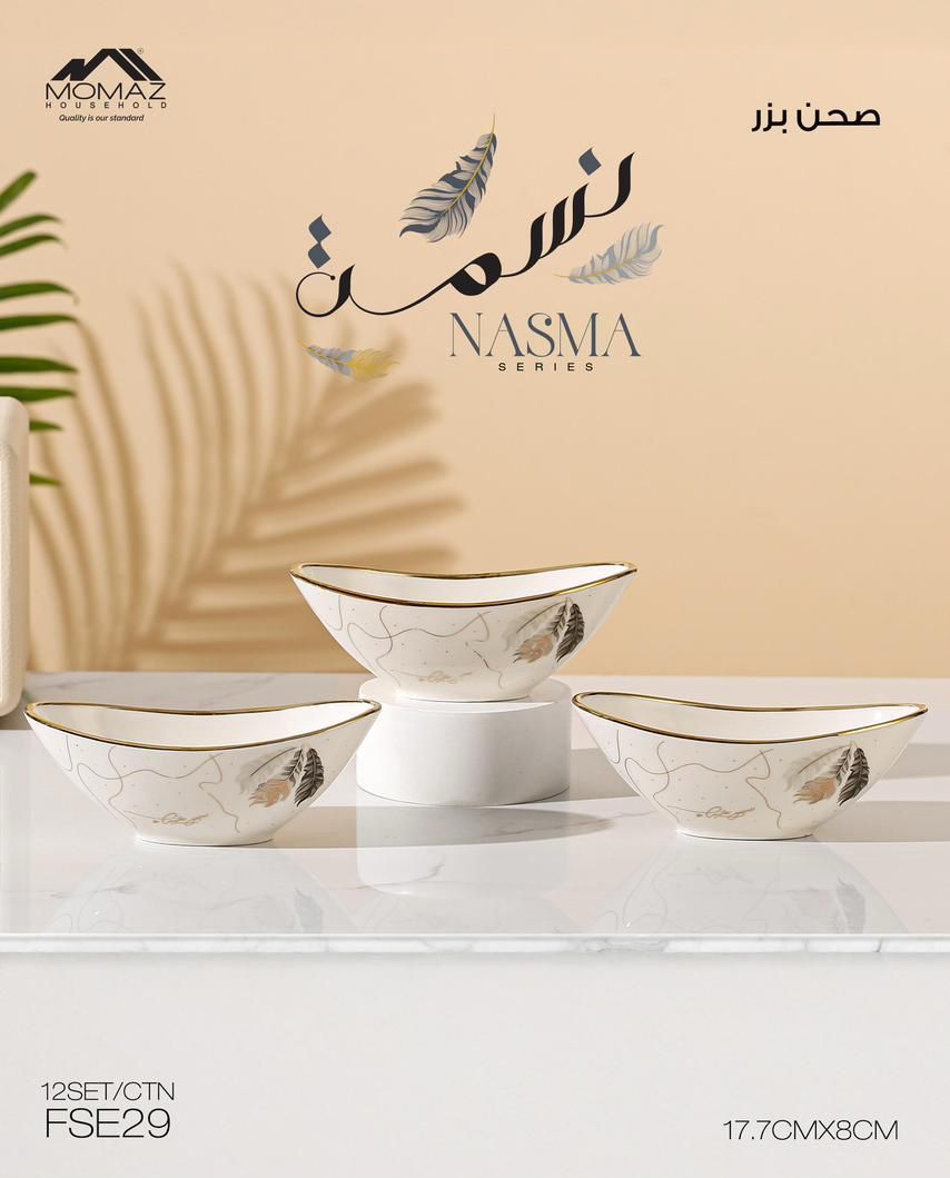 MOMAZ NASMA Series Serving Bowl Set – 6 Pieces