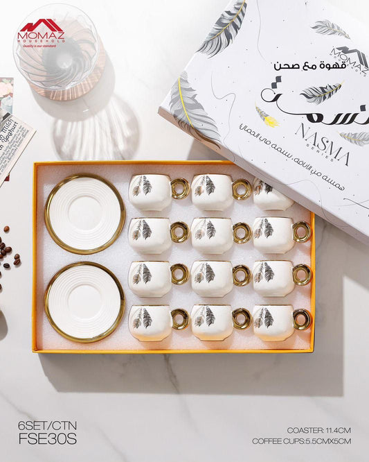 MOMAZ NASMA Series Coffee Cup Set with Saucer – 12 Pieces