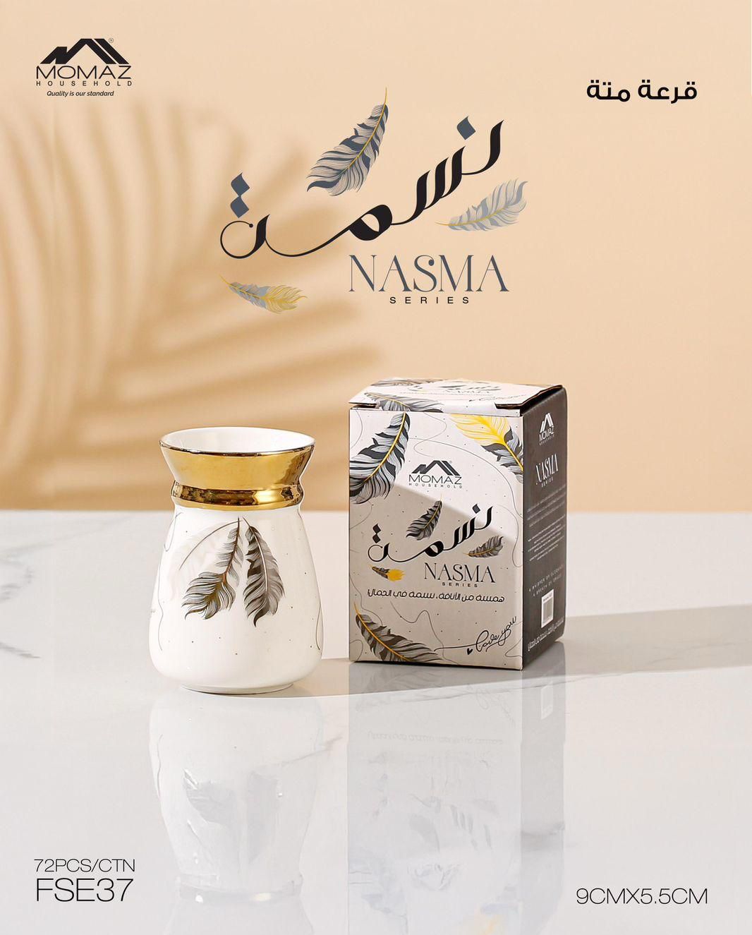 MOMAZ NASMA Series Mate Cup – Porcelain