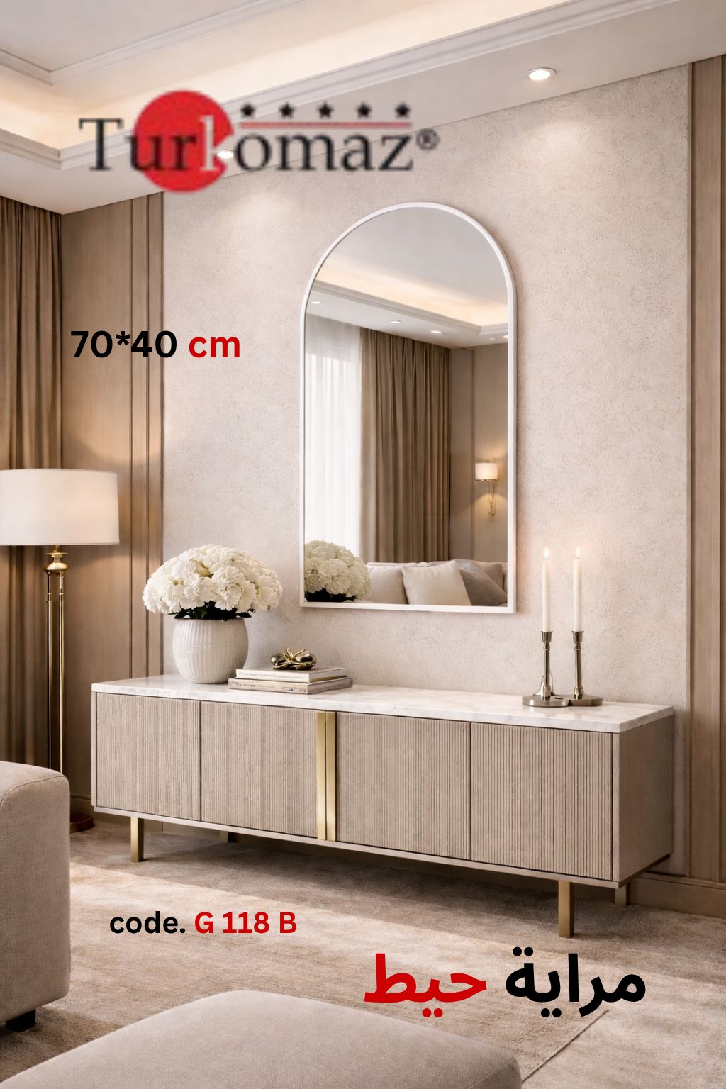 Turkomaz Wall Mirror – Modern Arch Design (70×40 cm) – Code G118 B