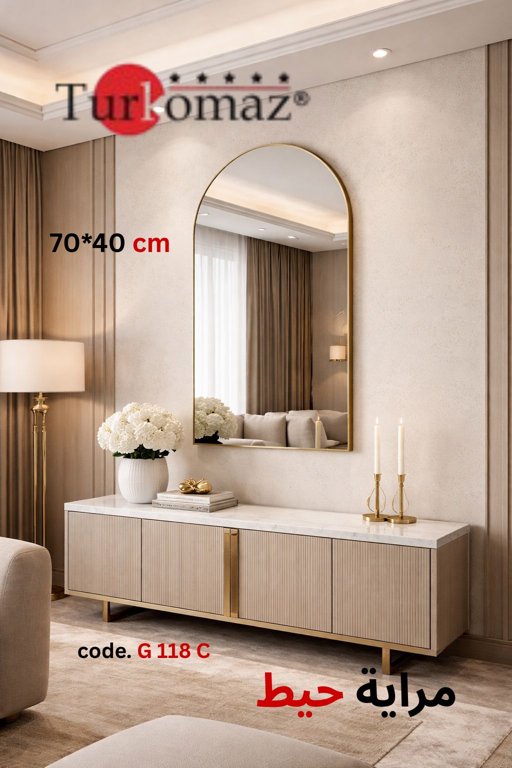 Turkomaz Wall Mirror – Modern Arch Design (70×40 cm) – Code G118 C