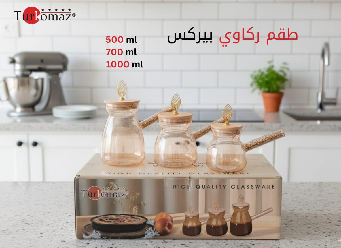 Turkomaz Glass Coffee Pot Set – 3 Pieces