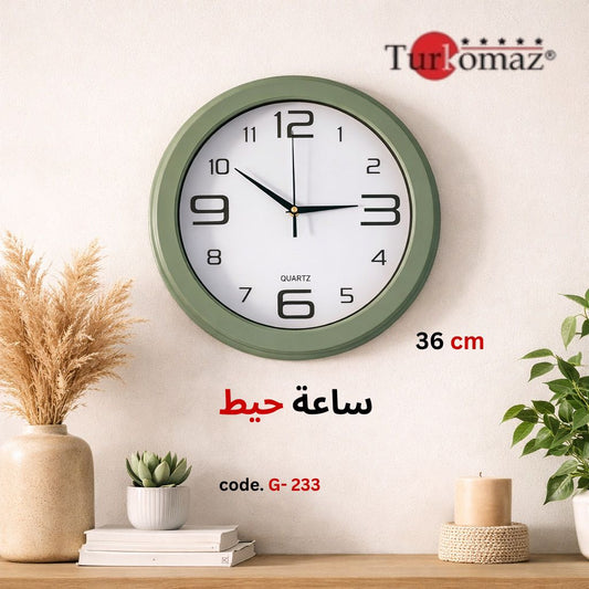 Turkomaz Wall Clock – 36 cm Modern Minimal Design (G-233)