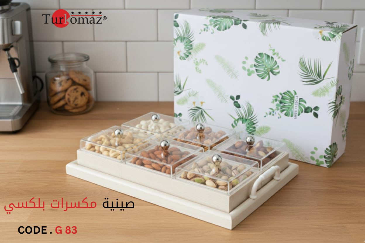 Turkomaz Luxury Nuts Serving Tray with Acrylic Lids – Code G83