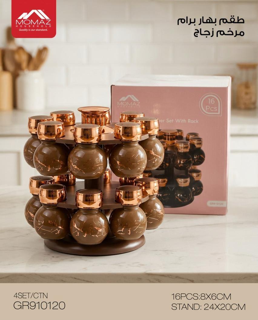 Momaz Rotating Glass Spice Jar Set with Stand – 16 Pieces (GR910120)