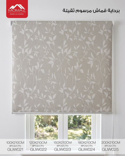 Momaz Heavy Fabric Roller Blind – Floral Pattern