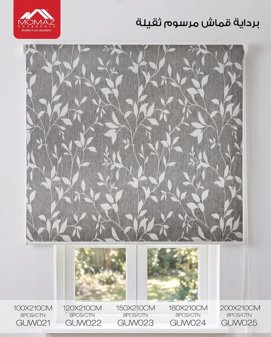 Momaz Heavy Fabric Roller Blind – Floral Pattern